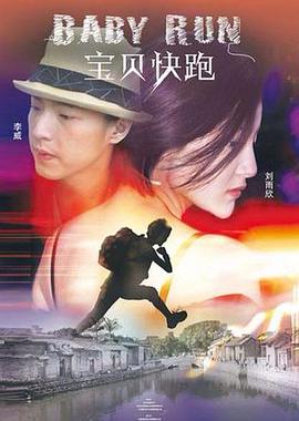 国产一区视频在线